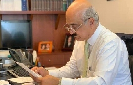 RICARDO AHUED, TITUBEANTE