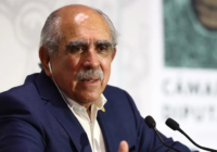 Diputados votarán esta tarde desafuero de García Cabeza de Vaca y de Pérez Cuéllar