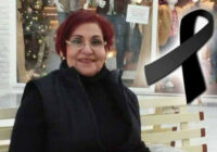 Todo México debería conocer el nombre de Miriam Rodríguez