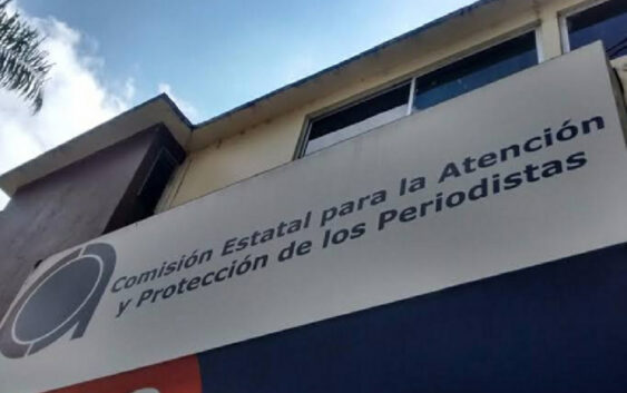 Invita CEAPP a participar en la edición 2021 del Premio Periodismo de Investigación
