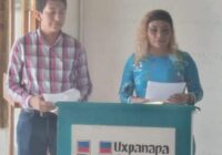 Este lunes inicia el Diplomado el Poder de la Palabra en Uxpanapa Este lunes inicia el Diplomado el Poder de la Palabra en Uxpanapa