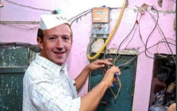 Se caen en algunos países las redes sociales propiedad de Facebook