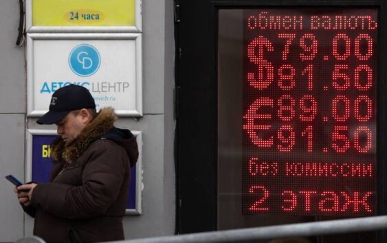 ¡Caída histórica! Mercados de Europa se desploman tras invasión de Rusia a Ucrania