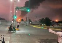 Se incendia tanque en refinería Antonio Dovalí Jaime de Salina Cruz Se incendia tanque en refinería Antonio Dovalí Jaime de Salina Cruz