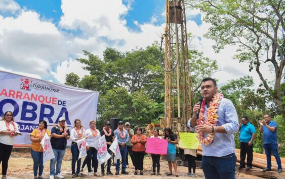 ARRANCA CONSTRUCCIÓN DE POZO PROFUNDO PARA EL BENEFICIO DE CIUDADANOS DE COACOTLA
