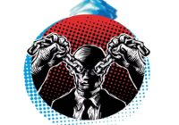 El Cártel de Sinaloa, dueño del C5