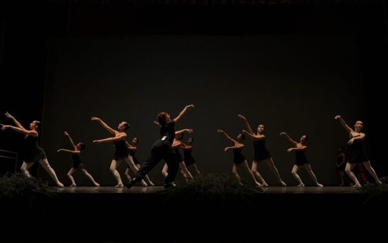 Concluyen con éxito el VIII Concurso Intensivo de Cátedra de la Danza y el III Concurso Regional de Danza