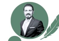 EL NÉMESIS DE NOROÑA