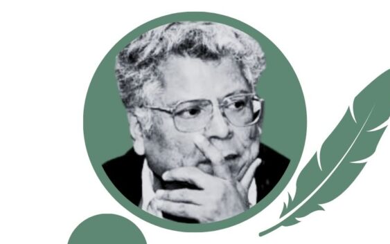 El debate pendiente.