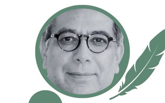 TRAS LA PUERTA DEL PODER: ¿Podemos hoy hablar de soberanía en México?