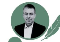 Indolencia e incapacidad sin castigo