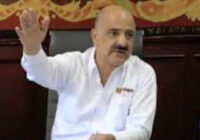 Con inversión de 50 millones se iniciará construcción de laboratorio forense: Ricardo Ahued