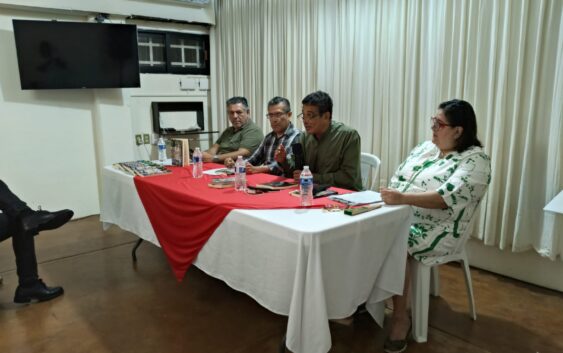 EL TRABAJO MULTIDISCIPLINARIO