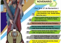 𝐹𝑖𝑒𝑠𝑡𝑎 𝑑𝑒 𝑆𝑎𝑛 𝐴𝑛𝑑𝑟é𝑠 𝐴𝑝ó𝑠𝑡𝑜𝑙 2025 𝑒𝑛 San Andrés Tuxtla: 𝑈𝑛 𝑁𝑜𝑣𝑒𝑛𝑎𝑟𝑖𝑜 𝑑𝑒 𝐹𝑒 𝑦 𝑇𝑟𝑎𝑑𝑖𝑐𝑖ón.