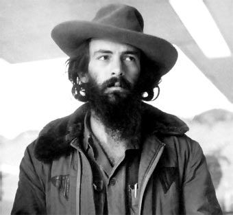 El legado del Comandante de la Revolución Camilo Cienfuegos Gorriarán