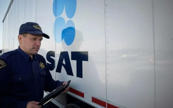 Es oficial: Guardia Nacional podrá decomisar tus bienes por órdenes del SAT este 2026