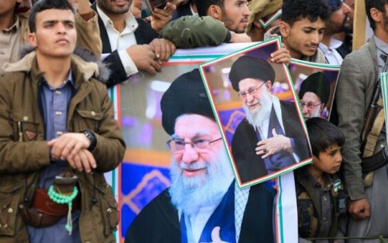 La CIA rastreó a Jameneí y facilitó información clave a Israel, según NYT