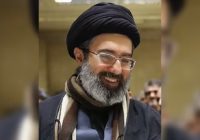 Guerra en Medio Oriente EN VIVO: Hijo de Alí Jameneí es elegido como nuevo líder supremo de Irán