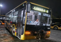 ULÚA, CON SERVICIO NOCTURNO!