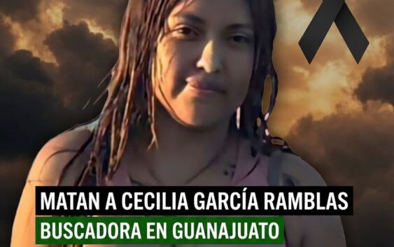  Asesinan a Cecilia García 